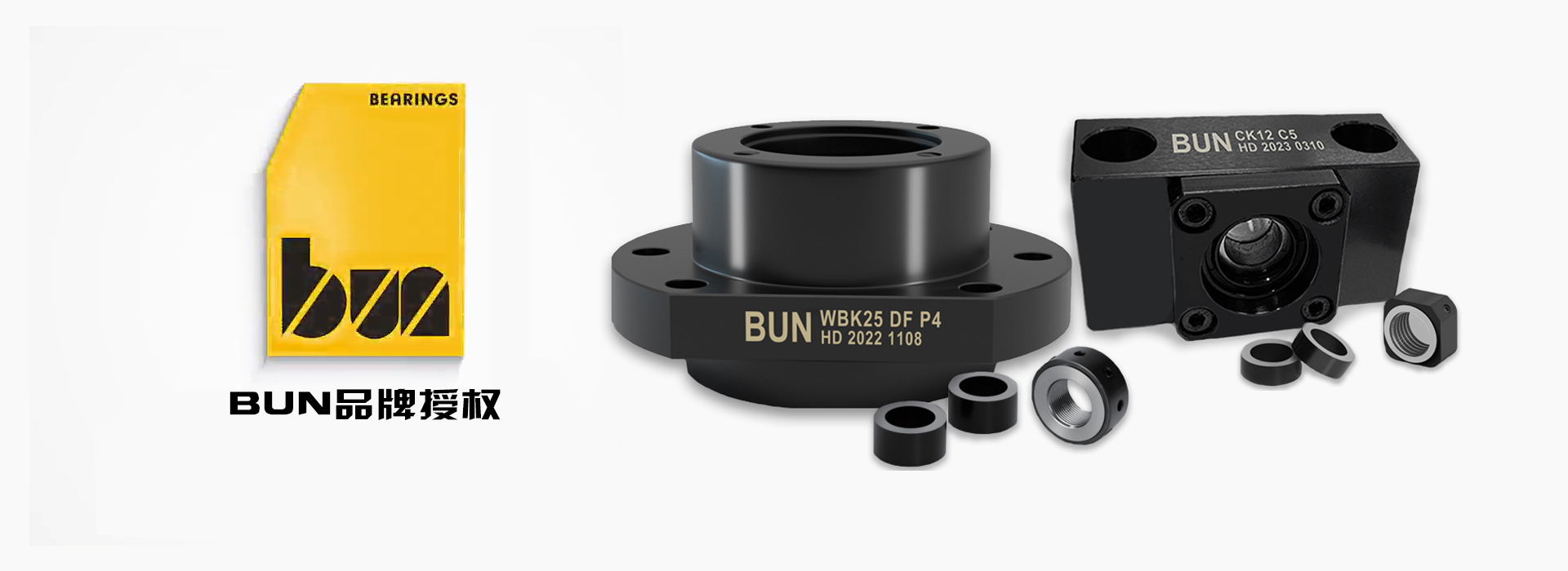 蔚萊克斯(北京)應(yīng)用技術(shù)有限公司